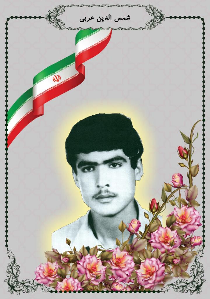 فاقد تصویر